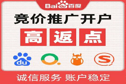 案例解读：SEO与SEM优化助力企业实现业绩增长