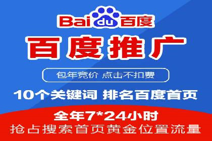 抖音信息流广告的创意策略：从零到爆款的飞跃